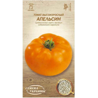 Апельсин 0,1 гр.