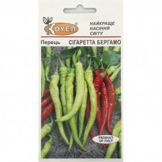 Сігаретта Бергамо 0,5 гр.