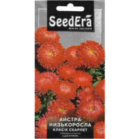  Классик Скарлет  0,25 гр
