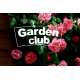 GardenClub
