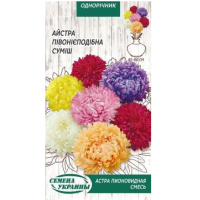  Пионовидная смесь 0,25 гр. 