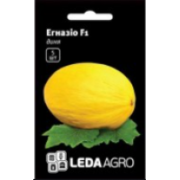 Эгназио  F1 5 шт. 