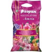 Флорин Азалия 3 л.
