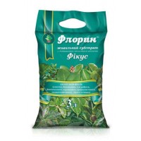  Флорин Фикус 3 л.