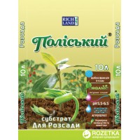 Полесский Рассада 10 л.