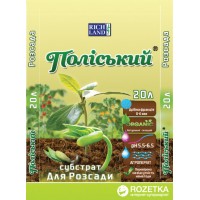 Полесский Рассада 20 л.