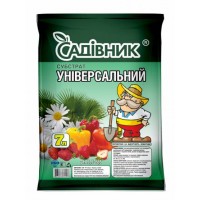 Садивнык Универсальный  20 л. 