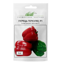 Перец Геркулес F1 8 шт