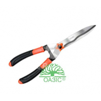 Кусторез 2064 Т