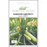 Аделия F1 5 шт. 