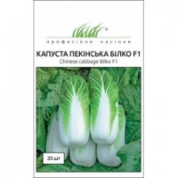 Білко F1 20 шт.