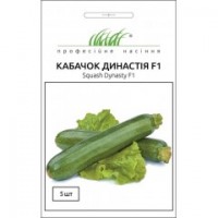 Династия F1 5 шт.