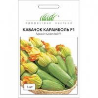 Карамболь  F1  5 шт.