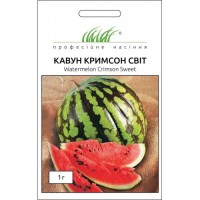 Крымсон свит 1 гр