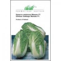 Маноко F1 20 шт. 