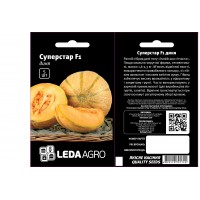 Суперстар F1 5 шт. 