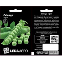 Скинадо 20 шт. 