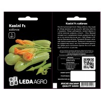 Кавили F1 5 шт.