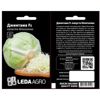 Джинтама F1 5 шт.