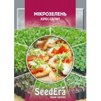   Крес-салат 10 гр.
