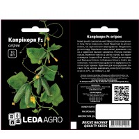 Каприкорн F1 10 шт.