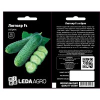 Лютояр F1 10 шт.