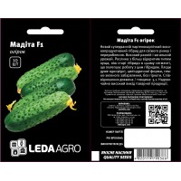 Мадита F1 10 шт.