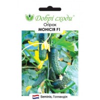 Монисия F1 10 шт.