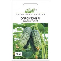  Туми F1  10 шт. 