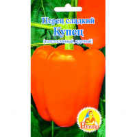 Купец 0,3 гр. 