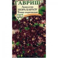 Аквилегия Нора Барлоу 10 шт.