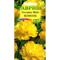 Гвоздика Шабо Шампань 0,1 гр. 