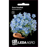  Лен Голубой 0,2 гр.