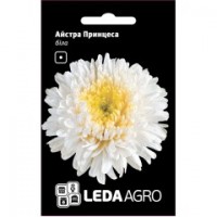 Принцесса белая 0,2 гр. 