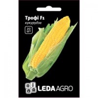  Трофи  F1 20 шт.