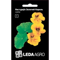  Настурция Золотой король 1 гр. 