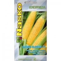 Наско № 2056 F1 20 шт.