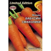 Бабушкино лакомство 20 гр.