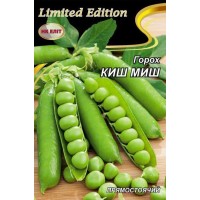  Киш миш  20  гр.