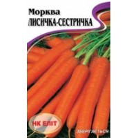 Лисичка-сестричка 20 гр.