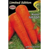 Тип-топ   20 гр.