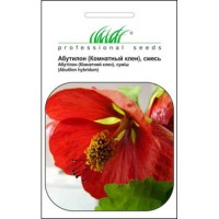 Абутилон смесь 0,2 гр.