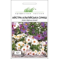 Астра Альпийская  смесь 0,2 гр.