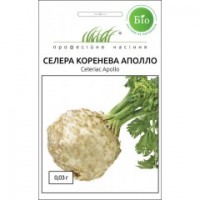 Аполло 0,03 гр.