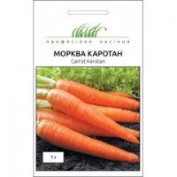  Каротан  1 гр.
