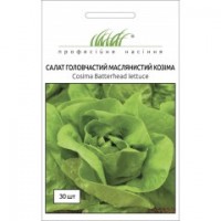  Козима маслянистый 30 шт.