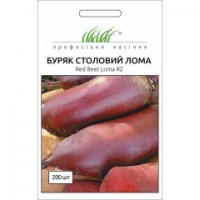  Лома цилиндр. 200 шт.