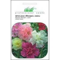  Мальва Монарх смесь 0,2 гр.