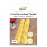 Раннее наслаждение  F1 15 шт.