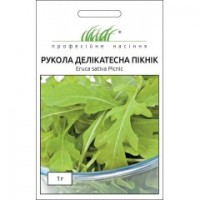  Рукола  Пикник 1 гр.